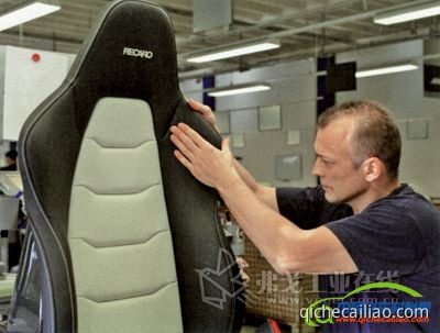 质量轻,可定制化的赛车座椅平台